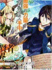 纪实综艺频点示意画面，用于展示纪实类节目的资料字段