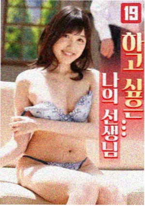 短剧频点示意画面，用于展示短剧条目的时长密度